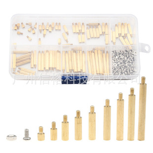 �羳���l 270PCS ���^�~��M2�M�� �L���~������ĸ���b �S��ֱ�N