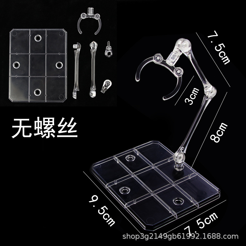 无螺丝.jpg?x-oss-process=image/format,png