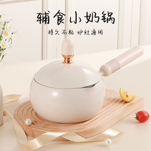 16CM停偼ӺoʳС偲ճ늴Štȼͨ