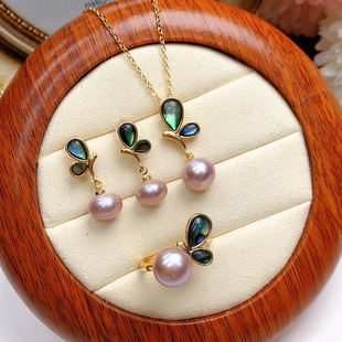 Freshwater Pearl Abalone Bei Butterfly Set Women's Fashion Jewelry Pendant Ring Earrings Exquisite Three-piece Set by320