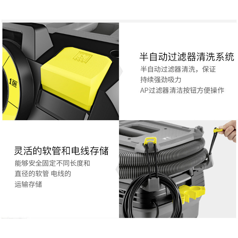 KARCHER ドイツ ケルヒャー 業務用 産業用 バケット式 乾湿両用 パワーダストブリッジ ハイパワー掃除機 NT30/1AP|undefined