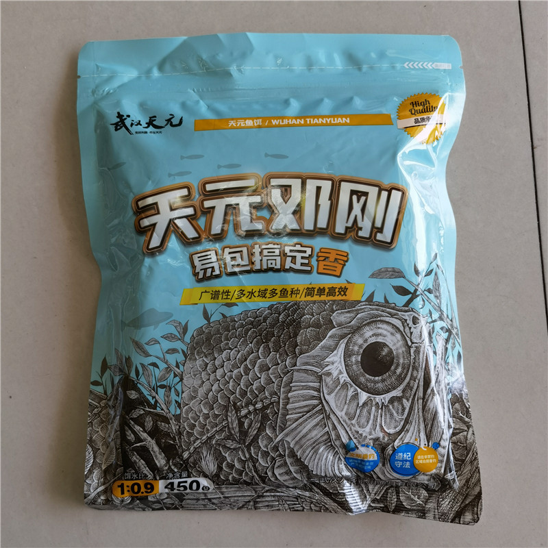 Yi bao obtiene sabor a pescado cebo wuhan tianyuan deng gang alimentación de la pesca salvaje de la pesca de la carpa de plata blanca suministro de alimentos al por mayor