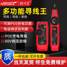 ������F؛���lNF-810�W�j�����x�W���y���xѲ���x�z�y�龀������