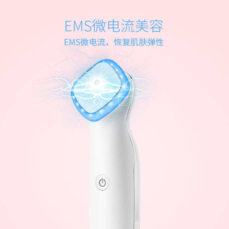 New Essence Introduction Instrument Home Ultrasonic Electronic Red and Blue Light Skin Rejuvenation Beauty Instrument EMS Micro Current Introduction Instrument