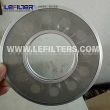 SPL-200^VVƬ mϡ͝b ߾118Ŀϴ^VԪ