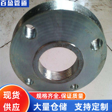 P22�Ͻ�䓽z�۷��mP91 ��15Crmov�z�۷��mA53B��12Cr1mov�z�۷��m