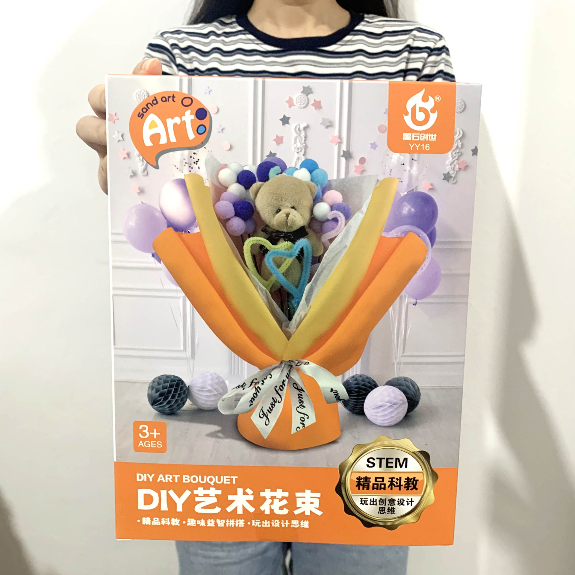 微信图片_20241017134822