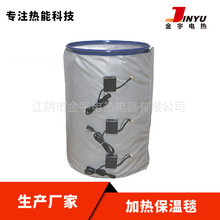 200LͰ�ӟ�����z�ӟᎧ�ӟᱣ���׹��z�ӟ��׹��I�ӟ�̺�ӟ���