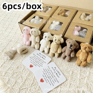 �羳���R�d���� Bear Hug - Love Reminder ë�qС�����_�ɻ��