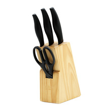 DESLON/德世朗刀具套装DZ-TZ001-5切菜刀厨师刀水果刀多用剪刀座