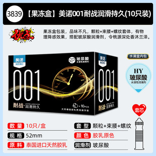 ���Z������ȫ��10ֻ�b���������ñ�������Ȥ����Ӌ����Ʒ���S���l