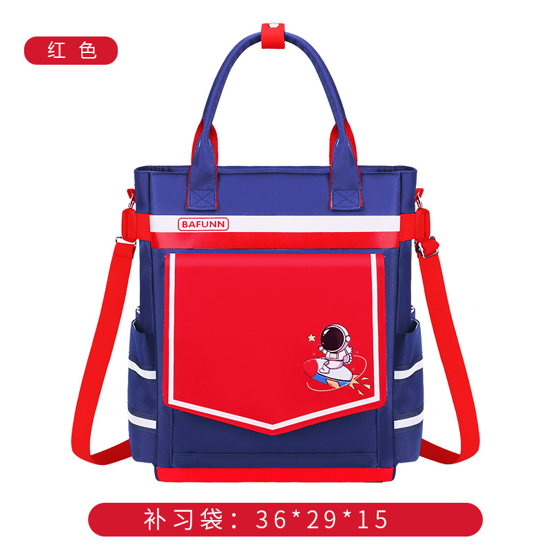 Nuevo tipo de bolsas de clase de tutoría para estudiantes de primaria y secundaria, bolsas de mano lindas de dibujos animados, bolsas de hombro para clases de capacitación, se pueden imprimir.