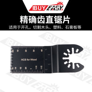 �����f�Ì�䏗l�๦���Ƭ34mm���_�Xֱ�Ƭ늄ӹ������