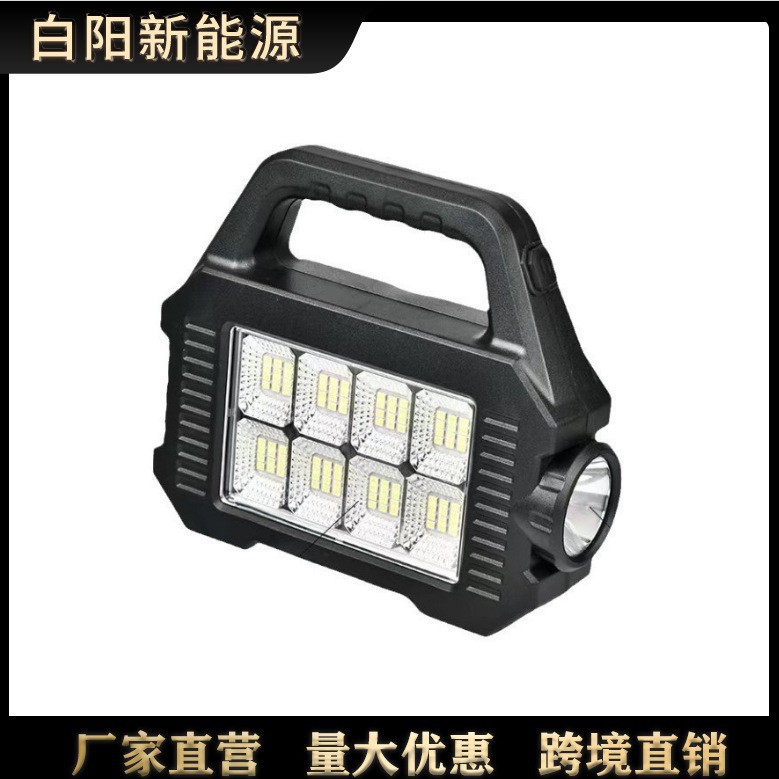 야외 듀얼 광원 태양 휴대용 램프 LED 강한 빛 캠핑 조명 탐조등 사이트 작업 손전등