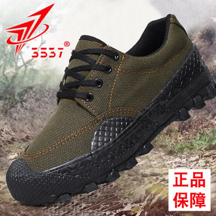 3537��Ʒ���Ь����͎���Ь��ĥ���z���Բʄڱ�����Ь�������z��