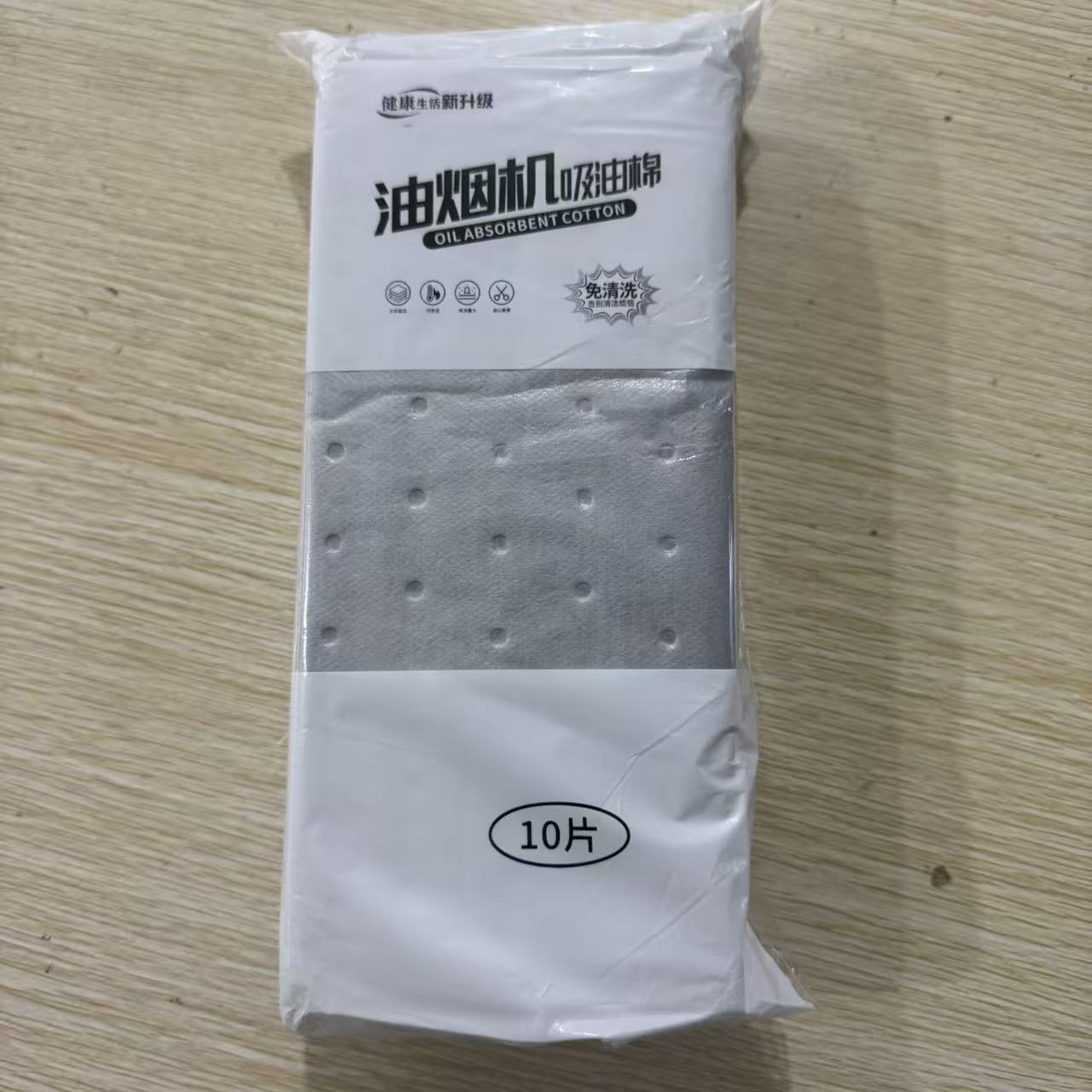 90*10CM 두꺼운 회색 필름(10팩)