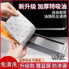 �͟��C�����ޏN�����ý��Ͳی������Ӻ�����N�͟��C�����ޗlͨ��