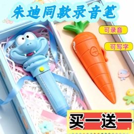 减压玩具;慢回弹玩具;娃娃配饰