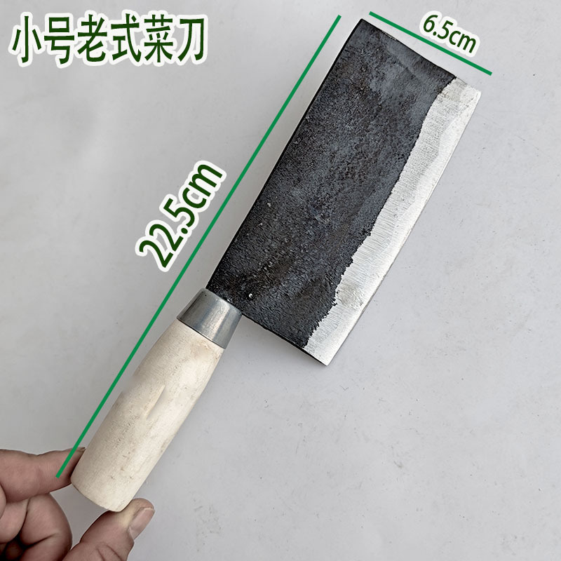 家庭用丸柄カーブバック包丁、生姜包丁、包丁、スライス包丁、肉切り包丁、家庭用包丁|undefined