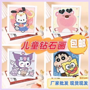 �����t����ʯ�N���ʯ���ֹ����ϰ��c��N�������ͶY�����l