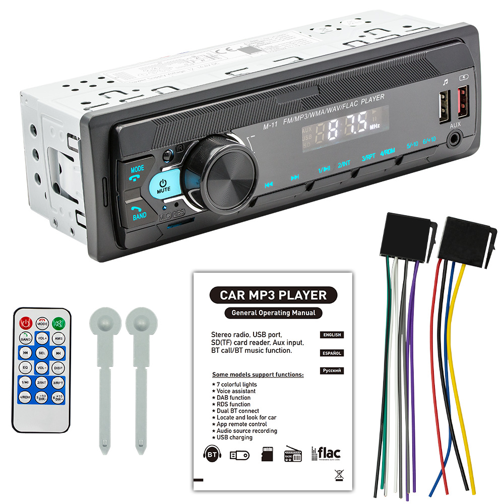 12V coche colorido Universal luces coche Bluetooth reproductor de tarjeta de radio multifunción todo en un coche MP3