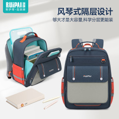 瑞牌かばん小学校一二三年生の多隔層減負落下防止児童かばん大容量ランドセル