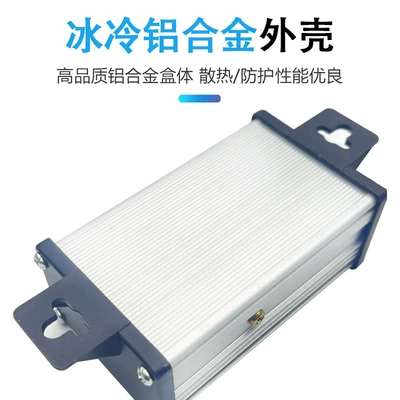 Other Electric Vehicle Accessories 36V48V/60V/64V/72V to 12V