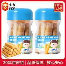 �n������׃�ĥ����70g(7֧)�����K��ͯ�oʳĥ��Ɍ����oʳ�䷽