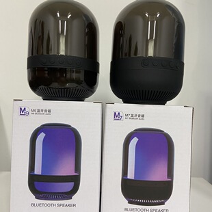 �羳M9M7�Ų��{����������߲ʟ������y�忨FM�������{������