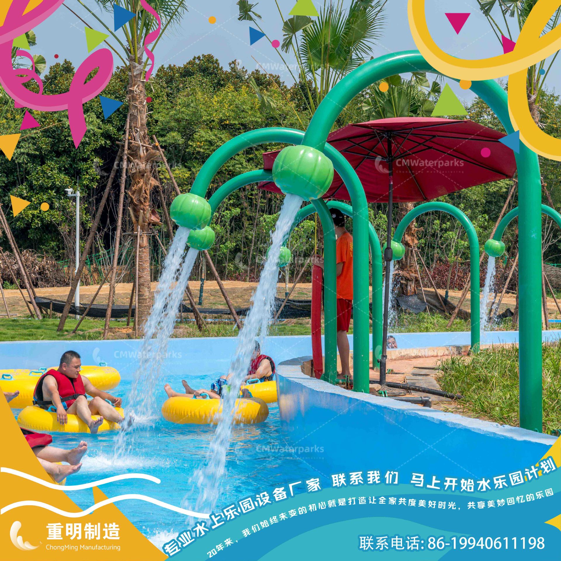AS-Tall-5-SPA-xianning1.jpg
