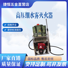 �߉���ˮ�F���C��ؓʽ�����ɭ���������U��Ԯ�b��ֱ�����Fˮ��