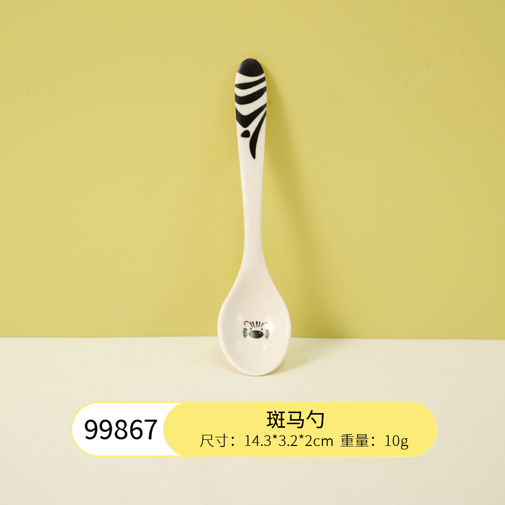 얼룩말 스푼 99867