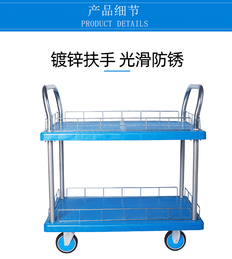 双层详情_10.png