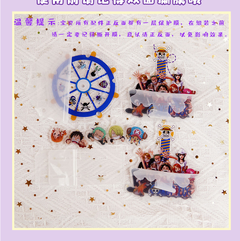 一键复制_20211003115255