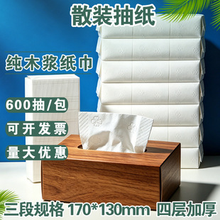 ɢ�b�鼈�l��������ɢ�����ó鼈�l������������ּ����ü������S