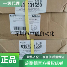 ʩ ��  �´���ԭ��ȫ�±�����/��ͷ E13FP�����ֻ��ͼ�