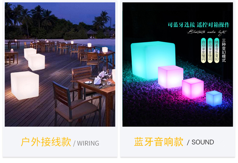 2021立方体-详情4.jpg