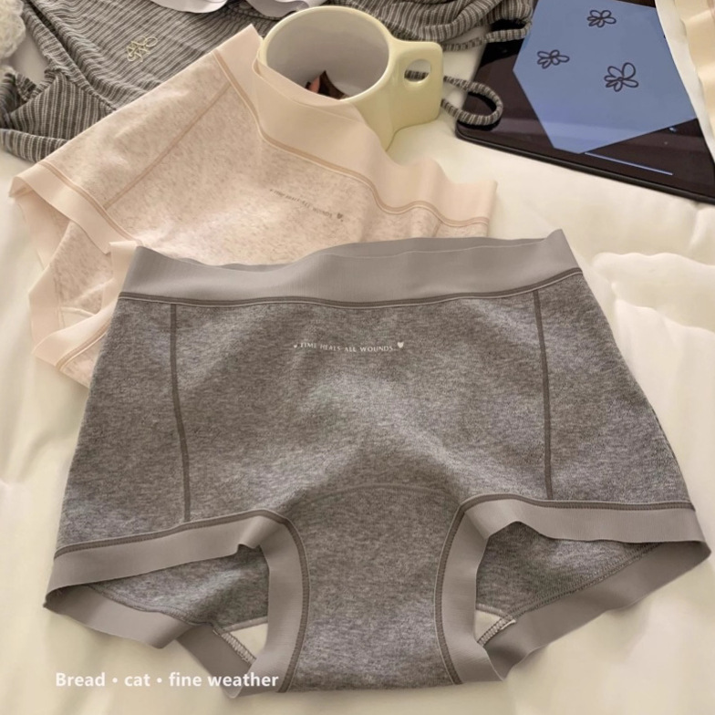 "No Friday" Women's Boxer Briefs, Anti-Exposure Underwear, Women's Pure Cotton Antibacterial Lettered Briefs, Women's Triangle Briefs