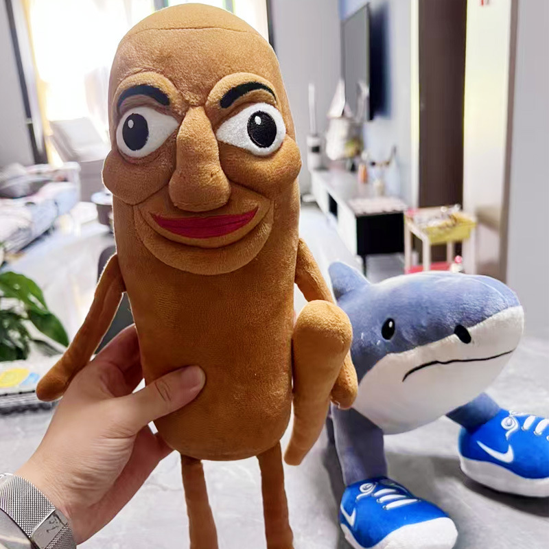 新商品 タンタンタンサフール サメ山海記風パロディぬいぐるみ|undefined