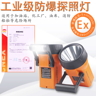 �A���ڱ�WSL-827�������Ͳled����վ����̽�՟������͎�EX������