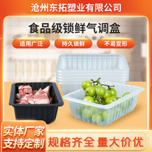 �������ʺ�һ�������ʺ�ʳƷ��PP���ʶ��ֹ��ߴ��ֻ��������ʺ�