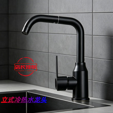�羳���Q���D�f���������ˮ���^�N��ϴ����ˮ���^ϴ�ֳ؏S�����l