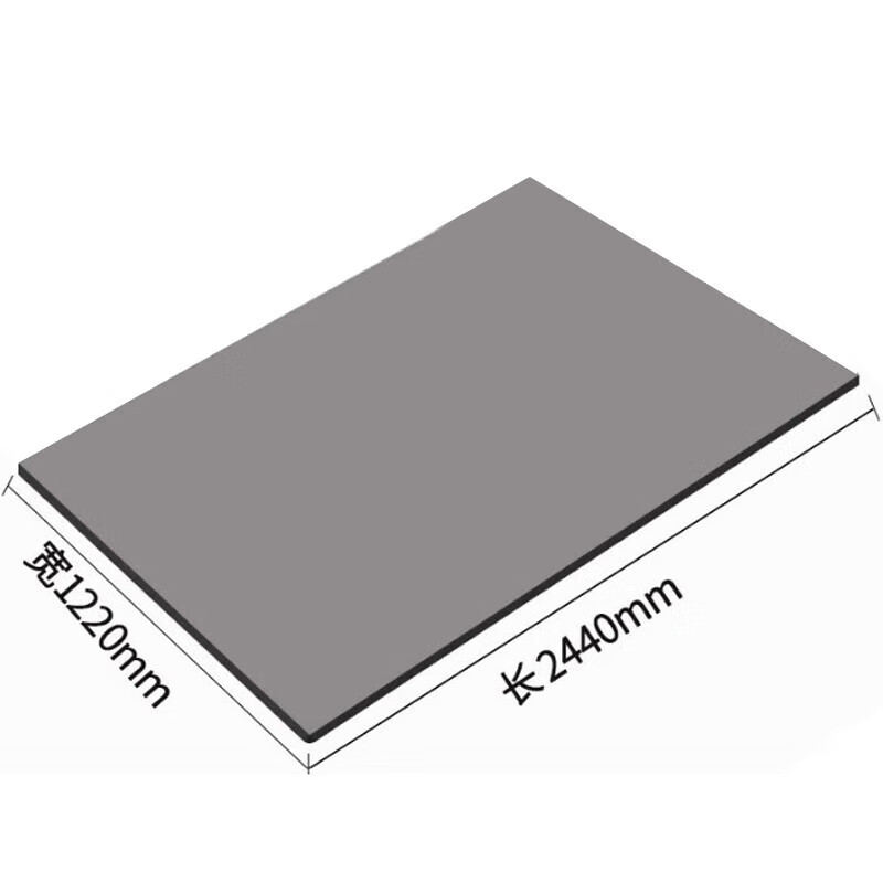 铝塑板 铝塑复合板材 1.22米*2.44米*厚3.0mm 熟胶 颜色请备