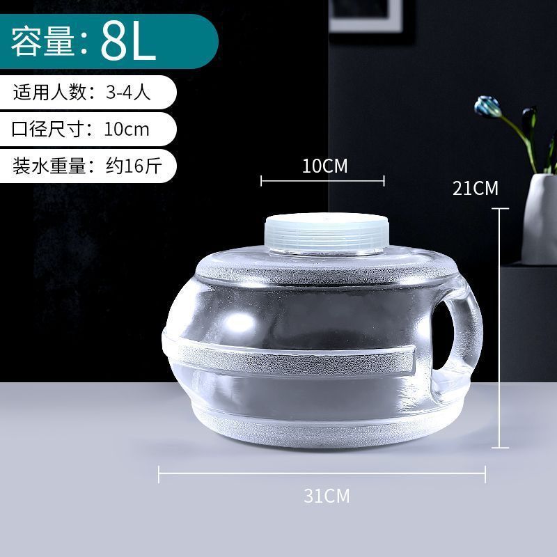 泡茶储水桶家用桶装矿泉纯净茶道工夫茶饮用水专用抽水PC大桶|undefined