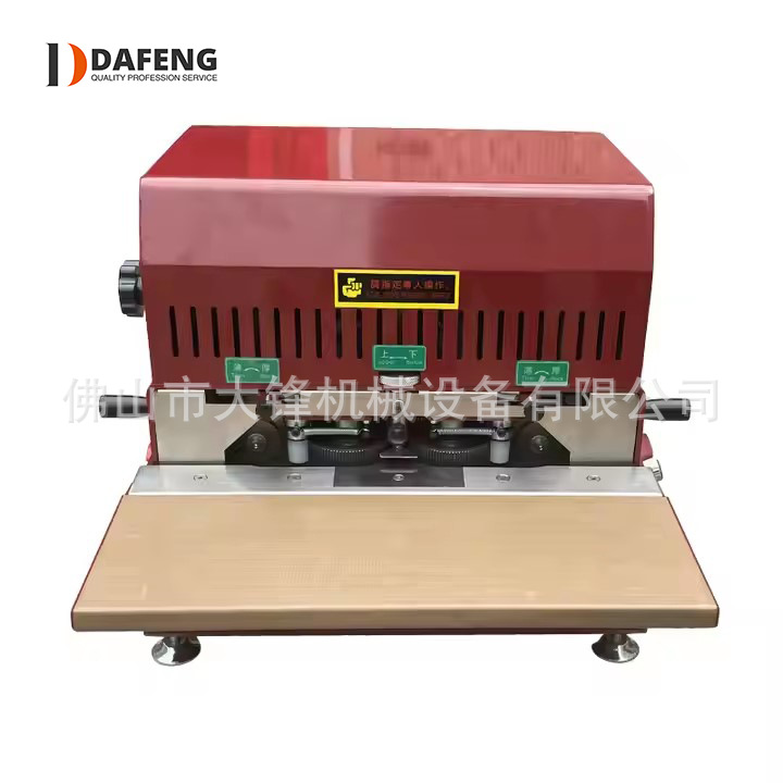 Ƥ���Զ��ͱ߻�Ƥ���Զ�����˫��Ϳ���ͱ߻�Ƥ���е�豸ֱ������