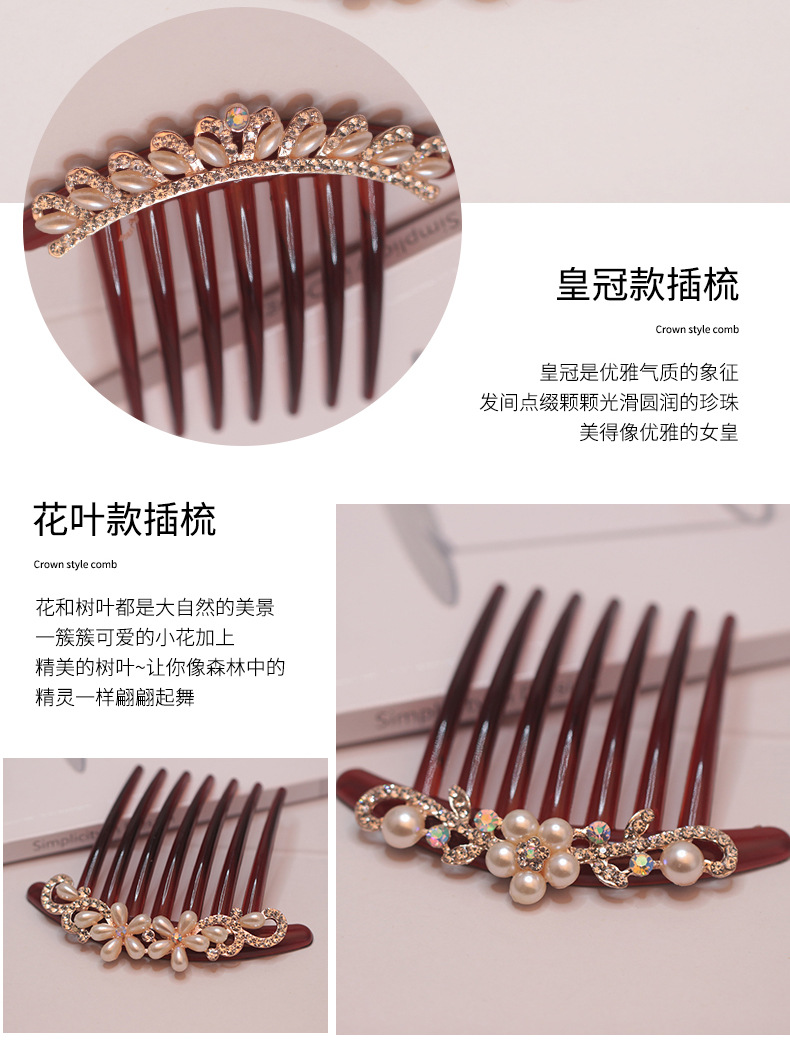 设计详情-拷贝_07