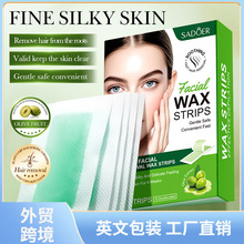 SADOER�ϙ����沿ÓëϞ�������İ棩30�l/��