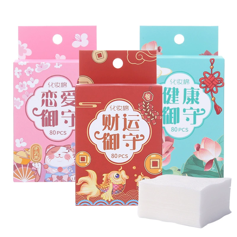 Laamela plant fiber cotton cotton 80 pieces of one -time thin -saving cooler cotton cotton pad B342