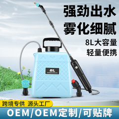 電動噴霧器 農業用スプレーボトル 消毒 家庭用噴霧機 農薬散布機 花の水やり神器 長時間持続