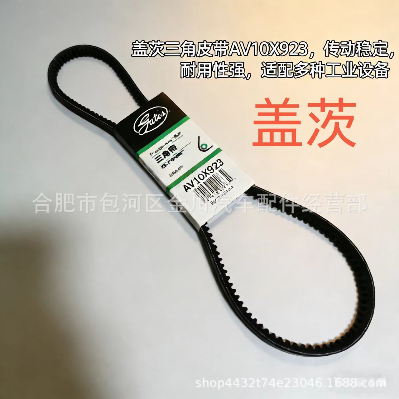 b7333477386357b33f5685d8d41931